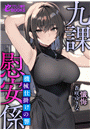 \摜