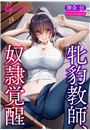 \摜