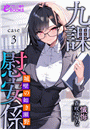 \摜