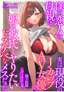 \摜