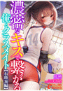 \摜