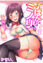 \摜
