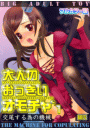 \摜