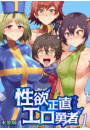 \摜