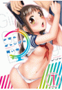 \摜