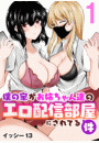 \摜
