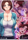 \摜