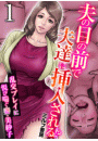 \摜