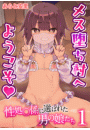 \摜