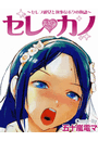 \摜