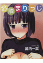\摜