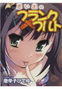 \摜