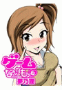 \摜