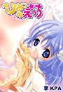 \摜