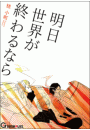 \摜