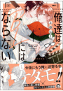 \摜