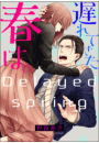 \摜