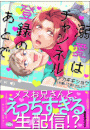 \摜