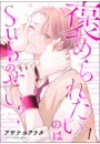 \摜