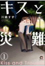 \摜