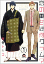 \摜
