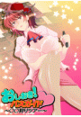 \摜