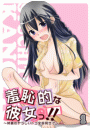 \摜
