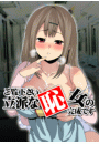 \摜