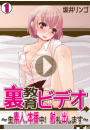 \摜