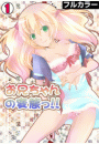 \摜