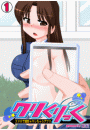 \摜