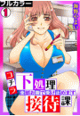 \摜