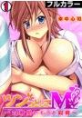 \摜