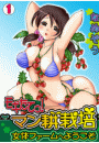 \摜