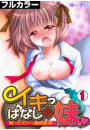 \摜
