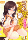 \摜