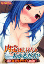 \摜