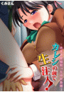 \摜