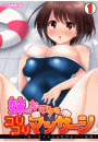 \摜