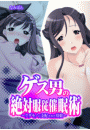 \摜