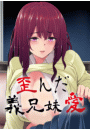 \摜