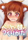 \摜