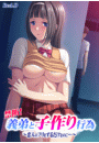 \摜