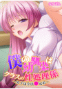 \摜