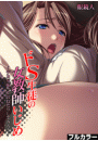 \摜