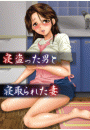\摜