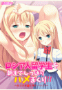 \摜
