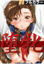 \摜