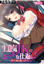 \摜