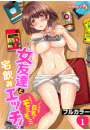 \摜
